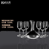 KING KEALAY Jindalei red wine cup set household glass goblet decanter creative wine glass holder wine set Phantom 6-pack handleless decanter