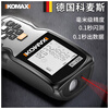 Komax laser range finder measuring ruler high-precision handheld distance measuring instrument electronic ruler measuring room instrument laser ruler precision model 50 meters++ product