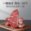 Haier produces single-temperature freezer, household first-class energy-efficiency horizontal refrigerator-freezer, small mini refrigerator, 201 liters, new product丨-30 deep-freezing丨PCM steel liner丨reducing frost by 80%