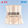 Tingmei ultra-thin mesh waist corset and abdominal belt strong girdle heavy body shaping and postpartum seamless belly tightening in summer