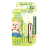 Sweetrip children's soft-bristled toothbrush S-shaped vertical brush T-shaped toothbrush scientific vertical brush 6-12 years old tooth changing period 2 pieces