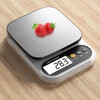 Zhang Chenguang endorses electronic scales, kitchen scales, high-precision 0.1g food electronic scales, Chinese medicinal materials, small precision tea grams, jewelry scales, rechargeable/battery stainless steel surface 5kg/0.1g