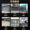 Honggong multi-frequency universal copy electric rolling shutter door garage door barrier telescopic door glass door key remote control garage door remote control