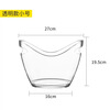 Wen Yijia acrylic thickened transparent ingot ice bucket champagne bucket plastic bar ktv soda beer frame ice cube red transparent small ingot style 4L