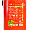 Jiangjing 25-year new national standard MSTW/ABEF65 trolley-type water-based fire extinguisher 65L factory warehouse ship use 65L water-based trolley water-based 65