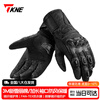 TKNE autumn and winter motorcycle gloves waterproof and warm carbon fiber anti-fall KP2/black waterproof and warm M
