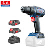 Dongcheng Brushless Impact Lithium Electric Drill Cordless Multifunctional Power Tool Screwdriver DCJZ05-13 2.0 Dual Electric