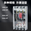 Shanghai People's DZ20LE leakage circuit breaker 160A250A400A630A leakage protection 4300 three-phase four-wire transparent 250A 4p