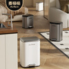 Mr. Bin home bathroom trash can foot pedal with narrow gap retro small bedroom living room with lid double bucket foot pedal stainless steel living room/bedroom recommended Aurora White 13L丨French minimalist