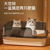 DSRAWMYT extra large cat litter box semi-enclosed cat toilet anti-splash kitten adult cat litter box cat litter box cat supplies