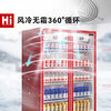 Xilaisheng display cabinet refrigerated beer cabinet beverage cabinet full screen wine cabinet high-end wine cabinet fresh cabinet internet celebrity convenience store refrigerator cold drink yogurt convenience store supermarket vertical freezer double door full screen right angle model丨1200*600*2010 air-cooled red