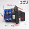 LW26-20A battery car two sets of power supply dual power switching double throw transfer switch 25A 32A 63A 20A