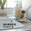 Frost Mountain 304 stainless steel sponge drain rack rag pool countertop storage rack kitchen sink storage rack