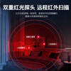 Aerospace Zijin Multifunctional Infrared Detector Hotel Anti-Sneak Photo and Anti-Sneak Photo Micro Camera Detection Instrument