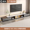Mushun light luxury coffee table TV cabinet modern simple home living room storage cabinet small apartment retractable TV cabinet combination retractable TV cabinet 1.8-2.6 meters light luxury gray