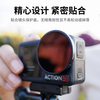 JJC suitable for DJI action4/5Pro filter cpl polarizer Action3 action camera lens accessories