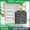 ABB frame circuit breaker EMAX series E1N, E2N, E2S, E3N, E3S, E4S, E6H air switch E1B1600A 3-pole F fixed