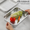 MOZHOU German quality food grade thickened and deepened stainless steel rectangular drain pan with holes and cover for washing vegetables and drying water and draining basin burgundy 36*27*20cm non-porous