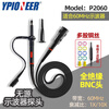 CLCEY Pioneer Oscilloscope Passive Probe P6100/P2100 High Voltage Probe 40KV Universal BNC Port Passive Probe P6020 ((10 1_20MHz)