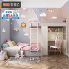 Sofia customized tatami staggered bunk bed integrated bed with desk bookshelf small apartment multi-functional storage bed membership bonus (verified in store)