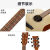 Yamaha (YAMAHA) F400NS solid color spruce wood beginners entry folk fillet acoustic guitar 41 inches