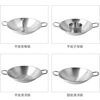 Commercial stainless steel hot pot pot, thickened mandarin duck pot, flat bottom hot pot tripod, super large capacity multi-purpose pot, hot pot pot, dry pot, flat bottom, clear soup pot 45cm