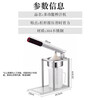 No Miyoupin manual juicer, hand-pressed pomegranate juicer, juicer, orange juice press, lemon squeezer, stall setting
