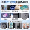 Haier refrigerator produced 560 four-door cross door Leader 539 liters large capacity first-class energy efficiency dual frequency conversion mother and baby three-speed variable temperature air-cooled frost-free oxygen-blocking dry and wet storage upgraded to 539 liters three-speed variable temperature space + black gold purification and antibacterial + mobile phone intelligent control