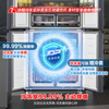 Rongsheng 516-liter dual-clean dual-system cross-shaped four-door refrigerator household first-class energy efficiency air-cooled frost-free large capacity state-subsidized 526 cross model BCD-516WD1FPA Rongsheng 526 cross model
