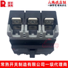 Changshu switch CM3G plastic case isolation switch 160A200A250A circuit breaker 3P4P 4p 200A