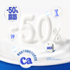 Mengniu low-fat high-calcium milk 250ml*24 boxes breakfast fitness companion new year gift box