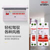 Delixi dz47s air switch 1p air switch 2p household 3p small circuit breaker 40a32a63a main switch 10A 4p