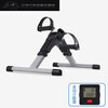 Shantou Lincun mini stepper hand and foot pedal machine for home indoor office sports and fitness small equipment.