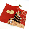 Amazing ancient architecture Yellow River journey Four color printing