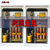 Chint (CHNT) three-phase voltage stabilizer 380v high-power industrial sbw copper column Shanghai people 100kw200kva boost voltage regulator industrial-grade three-phase voltage stabilizer classic three-phase SBW-500KVA