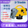 American Trimble DiNi03 digital level Trimble electronic level high-precision 0.3mm automatic level Trimble electronic level host
