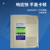 New Guangshu bus servo drive GR2030T-LA1 servo unit GR2050T-LA1GR2000 GR2075-LA1 servo unit GR2050T-LA1GR2000_GR2