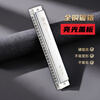 Guoguang 24-hole Guozhiguang wave harmonica (silver, transparent grid, with teaching materials, glasses case)