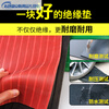 High voltage insulating rubber mat 10kv power distribution room insulating rubber mat table mat non-slip carpet insulating mat 1m*5m*8mm red stripe 25KV