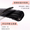 Kiss Me Huayingmei Koumei Dimension Natural Slimming Long-lasting Waterproof Mascara 01 Natural Black New Year Gift