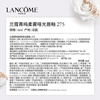 Lancôme 275 Nude Lip Glaze French Nude Tea Milk Tea Nude Lipstick Cosmetic Gift Box Birthday New Year Gift for Girlfriend