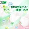 DARLIE Toothpaste Original Black Toothpaste Double Mint 225g Fresh Breath Fluoride Family Pack Double Mint 225g*1