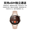 Huawei (HUAWEI) high-end new products Huawei watch WATCH5 smart sports watch AI fingertip blood oxygen health monitoring independent call blood pressure blood sugar assessment Valentine's Day birthday gift male god high-definition 46mm Jupiter Brown + customized titanium hollow silver bamboo steel belt 2025 flagship fashion new style