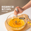 Magic kitchen semi-automatic egg beater manual household handheld egg beater press egg beater small mixer cream whipper