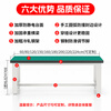 Baigang anti-static workbench heavy-duty fitter operation table length 200*width 80*height 80cm workshop inspection and maintenance experiment table packing table