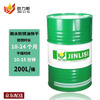 Jinlisi metal rust preventive agent quick drying dehydration anti-rust oil 200L8604#10-15 minutes quick drying anti-rust 18-24 months shipping resistance salt spray oily thin layer volatile dehydration industrial rust preventive agent