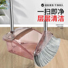 Bokai Broom Haosheng Dustpan Set Broom Sweeping Broom Combination One-piece Non-stick Hair Set Indoor About Nest Red