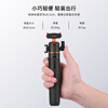 FLYMILE is suitable for DJI osmo Action6/5Pro/4 sports camera magnetic quick-release handheld floor-standing shadow stone ACE pro full-body shooting all-in-one extended live broadcast photography bracket Osmo Action6 magnetic quick-release tripod