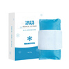 Pomelo Town ice pack, limbs can be tied, sports sprain, cold compress, ice pack, physical cooling, tooth extraction knee, non-disposable 500g