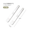 Arasigawa 316 stainless steel dumpling spoon Arashigawa household dumpling filling spoon wonton filling scoop 316 stainless steel dumpling spoon two pack